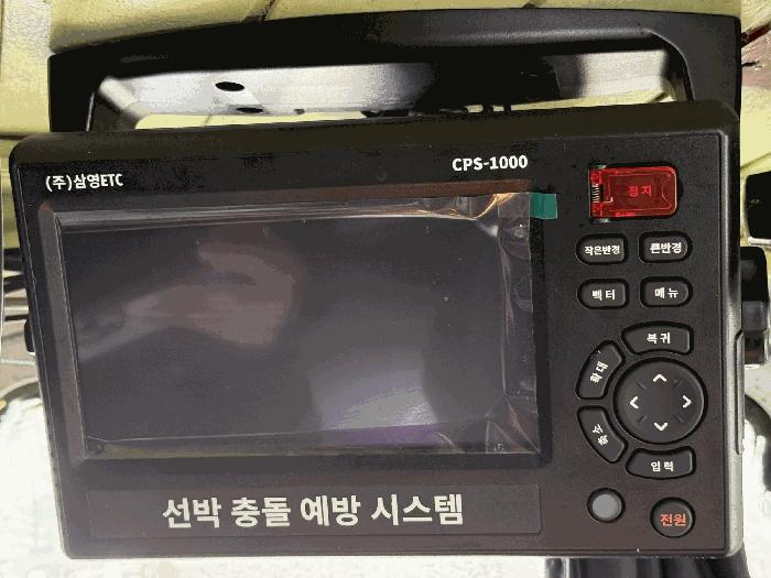 제5풍승호