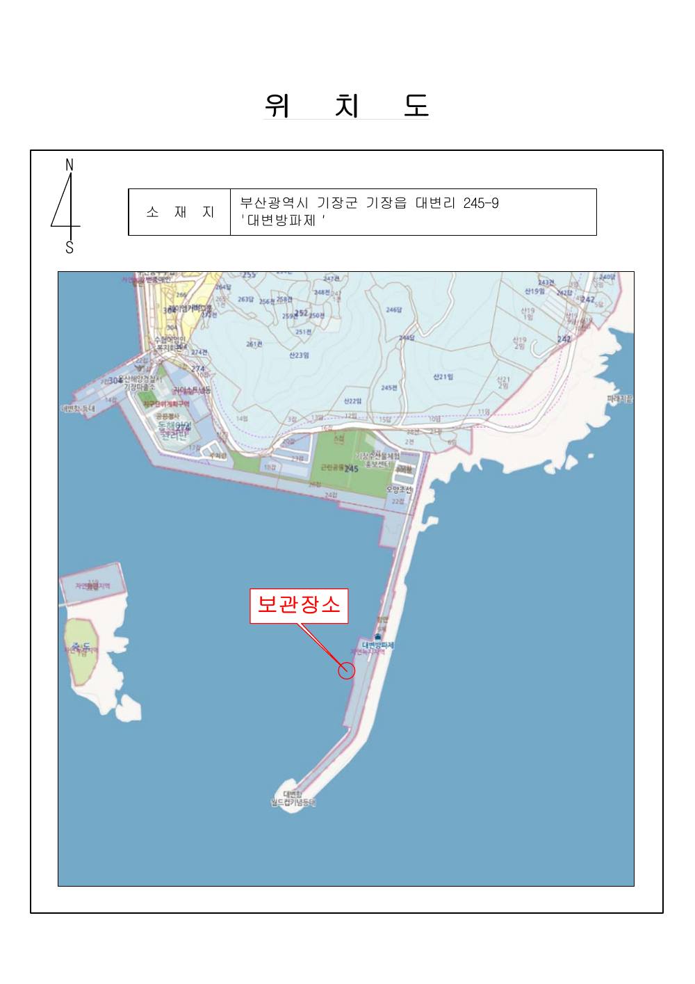 감정평가서 19페이지