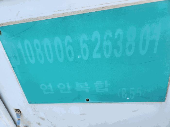 2025타경21413