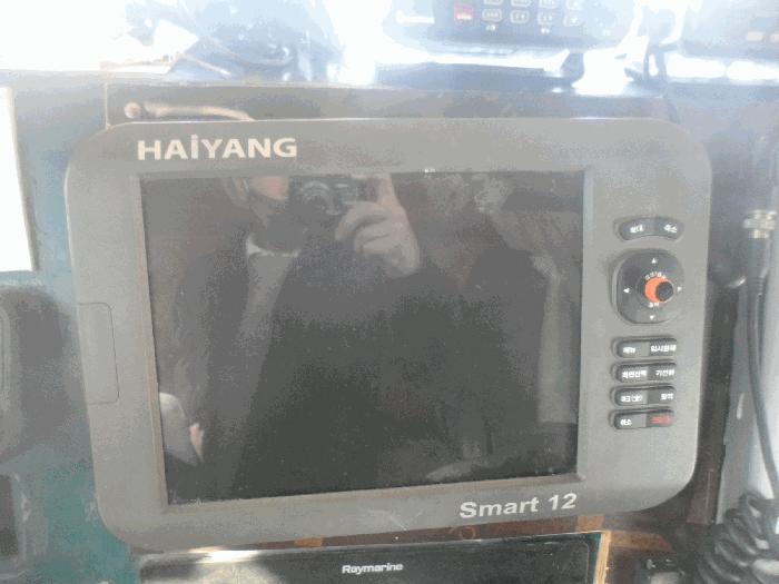 해광2호