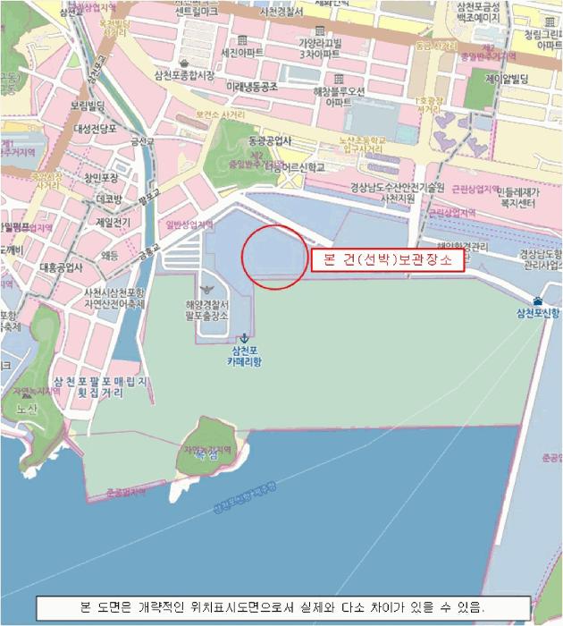 덕성호
