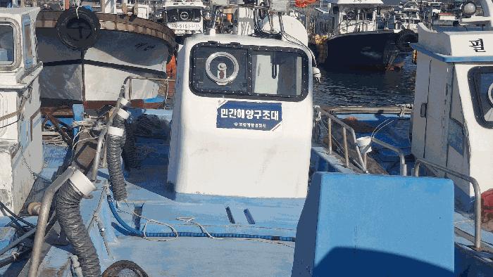 해룡호