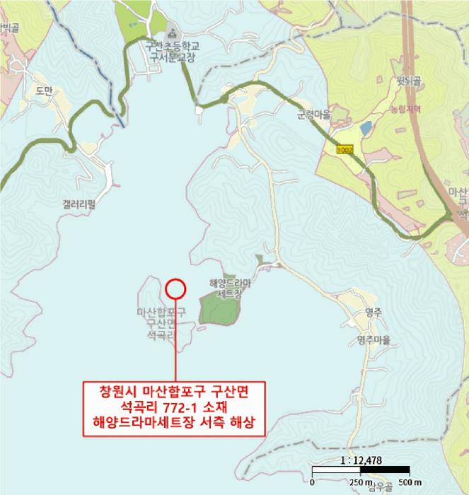 오양호