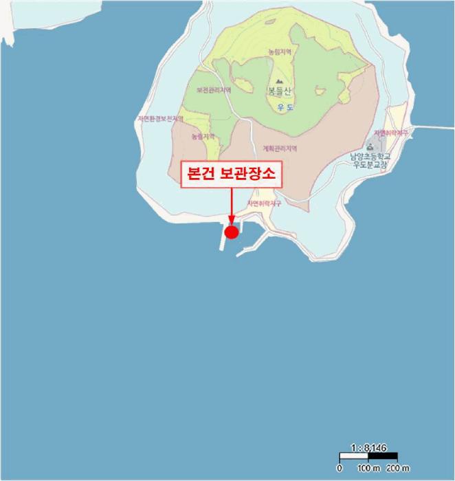 만선호