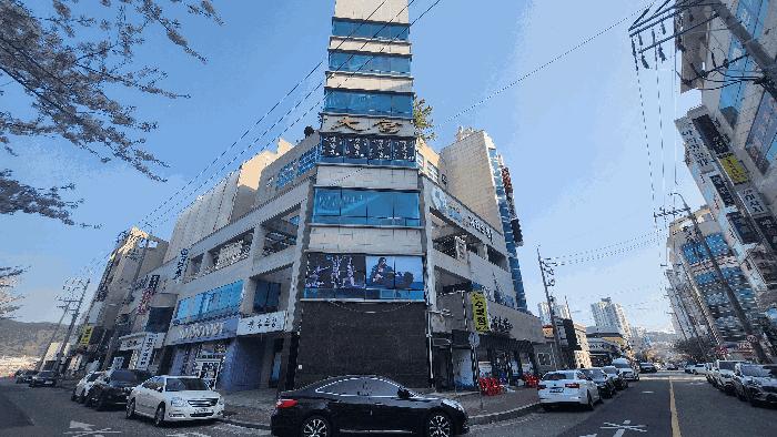 2025타경21205
