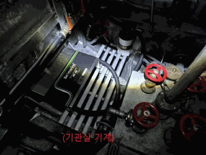 탄금호하이브리드