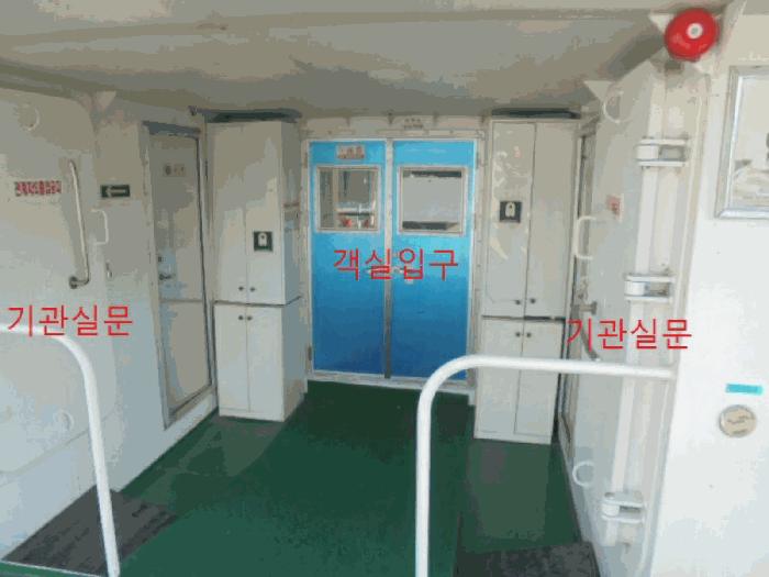 탄금호하이브리드