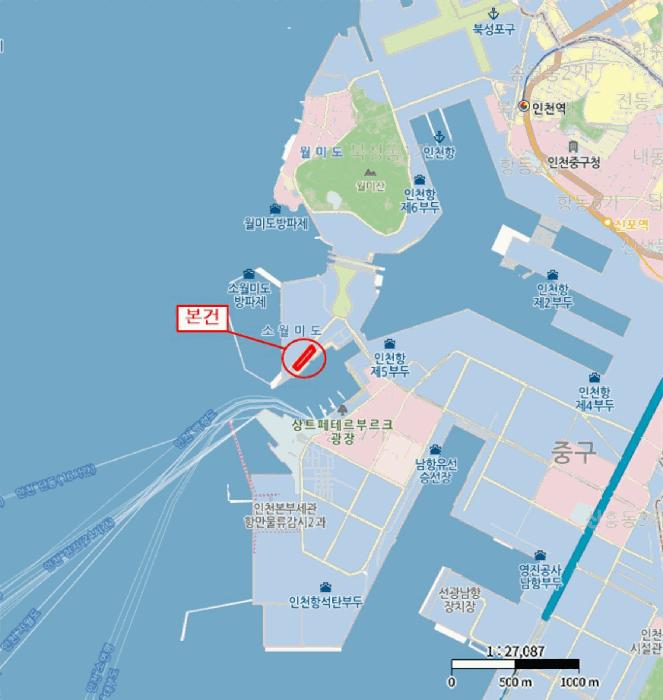 2025타경509685