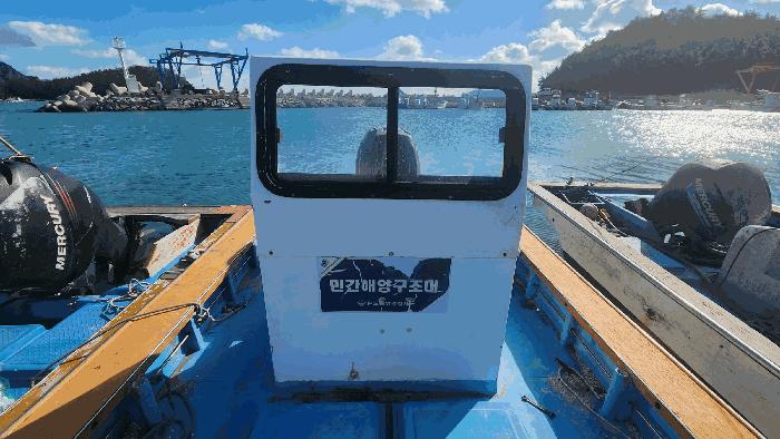 동원호