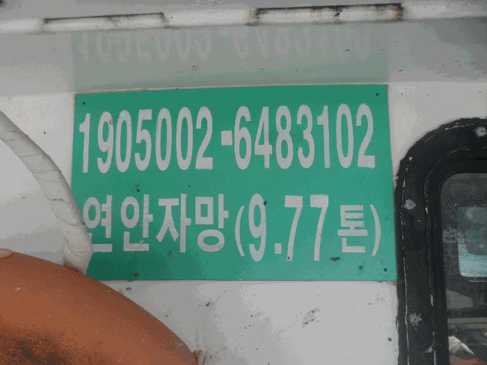 2025타경21729