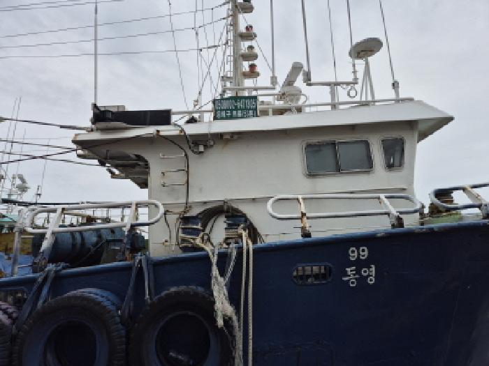 제99동영호
