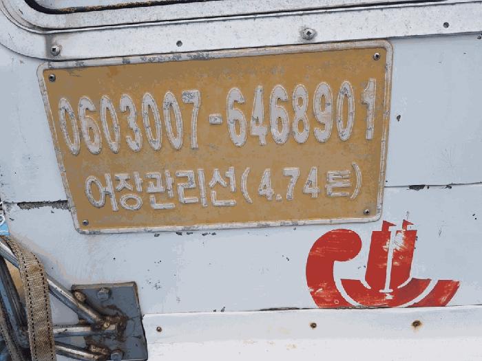 2025타경50663