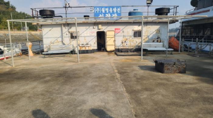 로얄퀸호