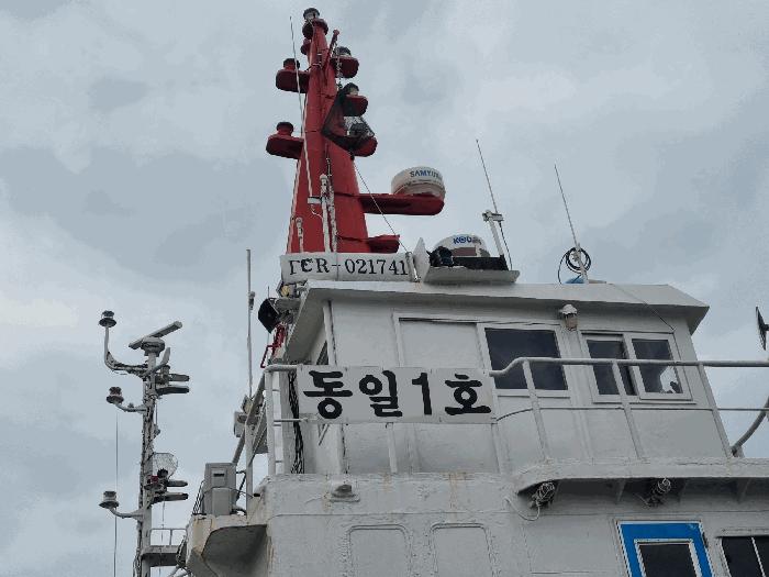 동일5호