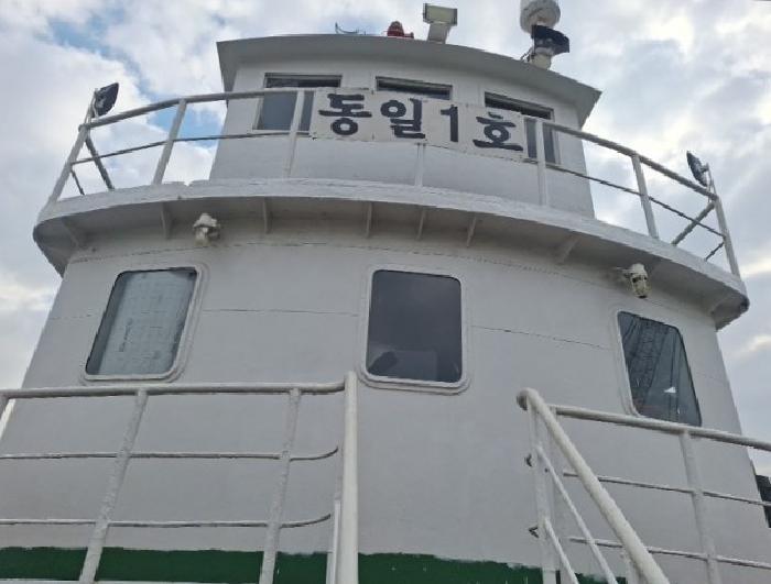 동일5호