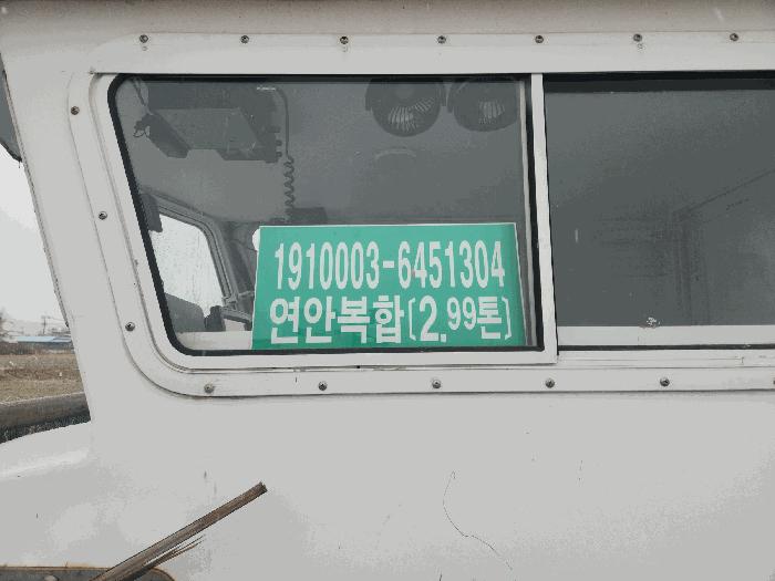 2025타경21665