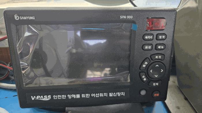 민성호