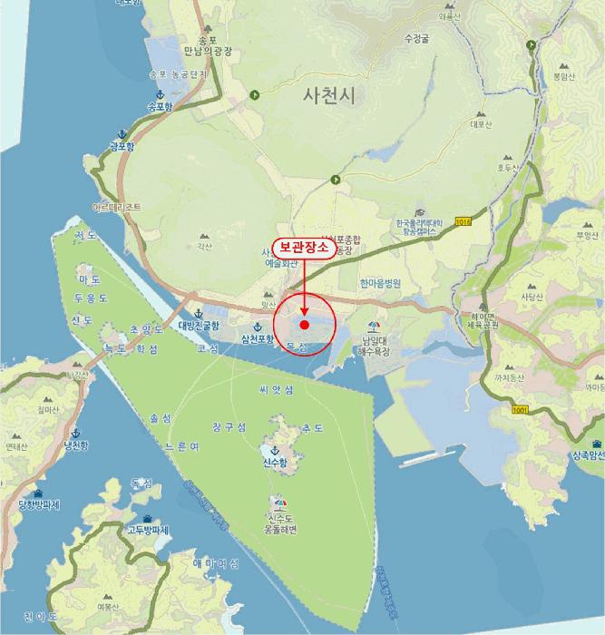 동성호