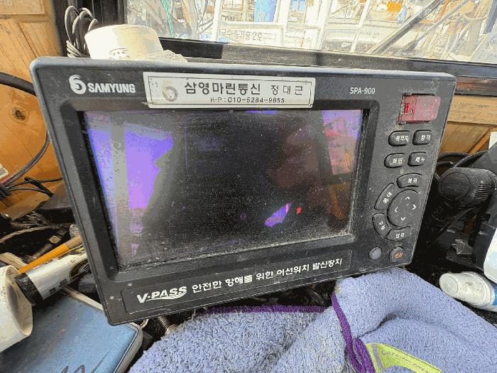 나린호