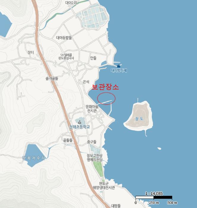 파워호