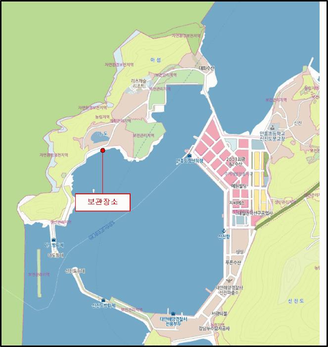 제 2023 명성호