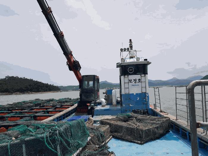 보경호