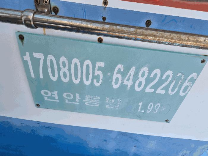 2026타경10296