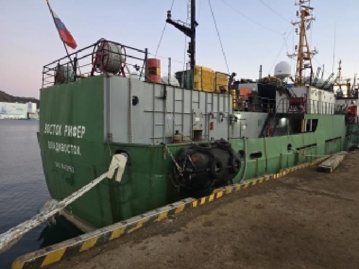 보스톡 리퍼 (VOSTOK REEFER)