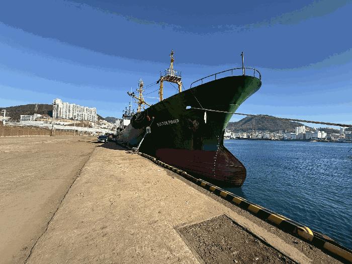 보스톡 리퍼 (VOSTOK REEFER)