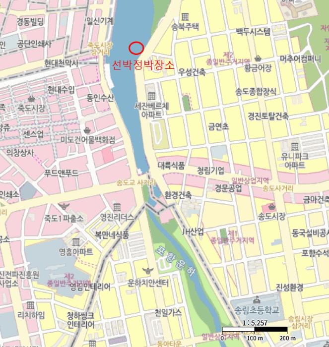 비젠호