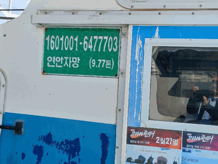 2026타경3215
