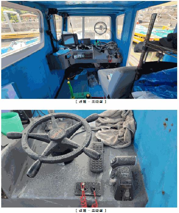 2026타경31134