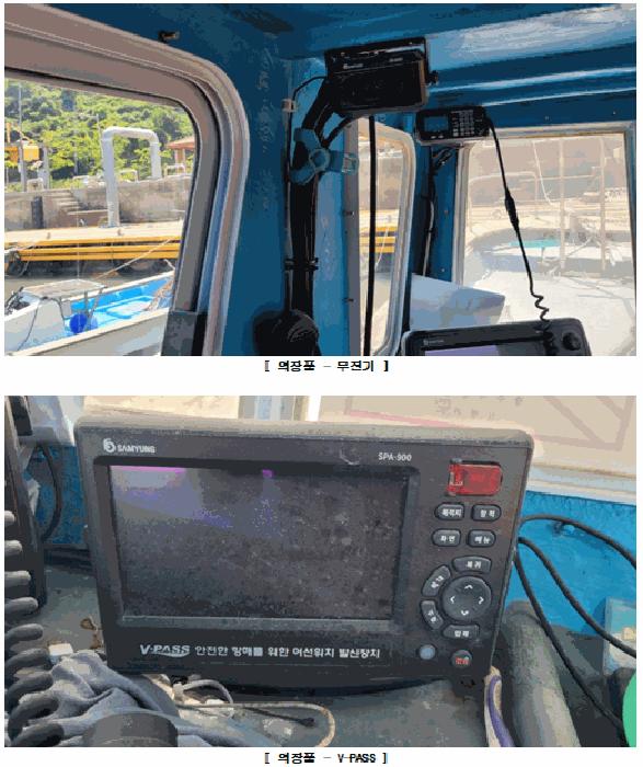 2026타경31134