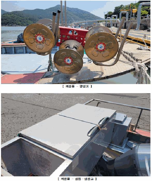 2026타경31134