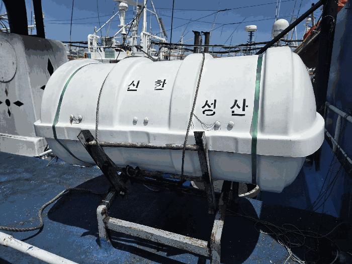 신한호