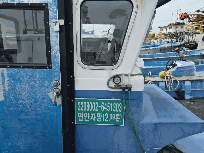 만풍호