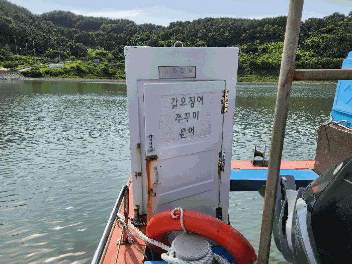 충만호