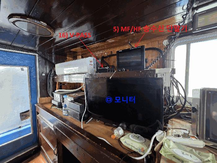 제2삼양호