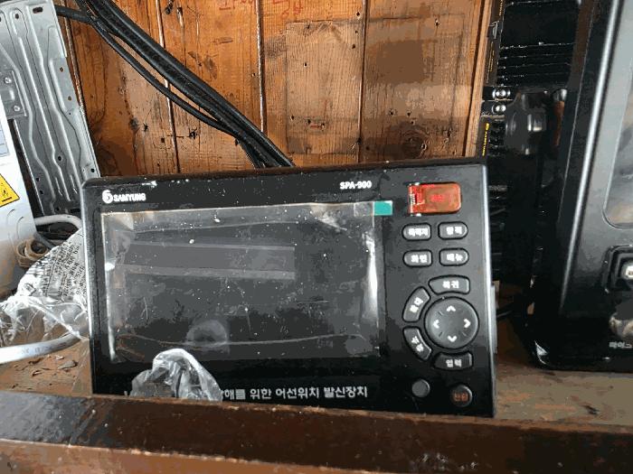 제2삼양호