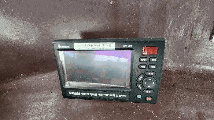 신우주호