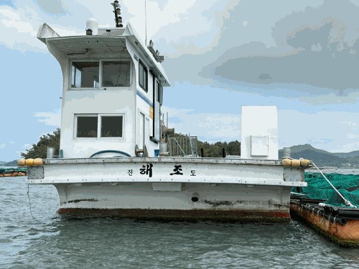 해조호