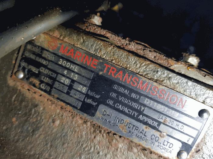 성만호