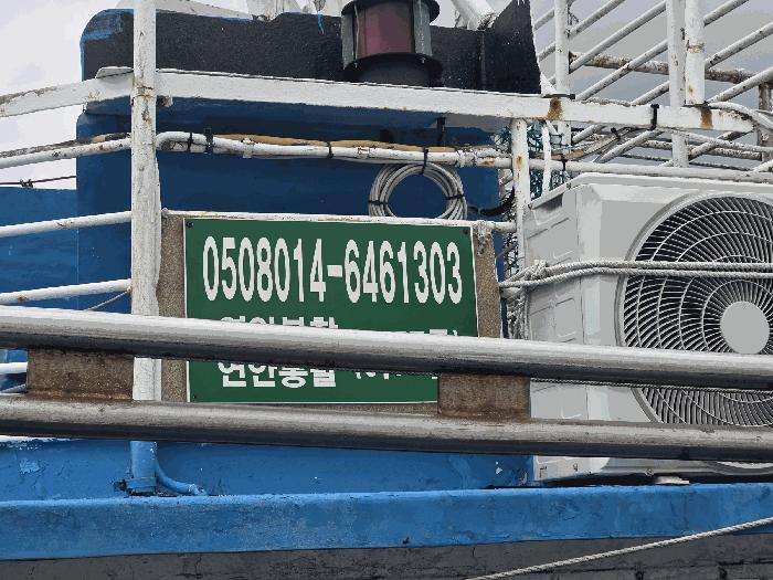 2026타경10642