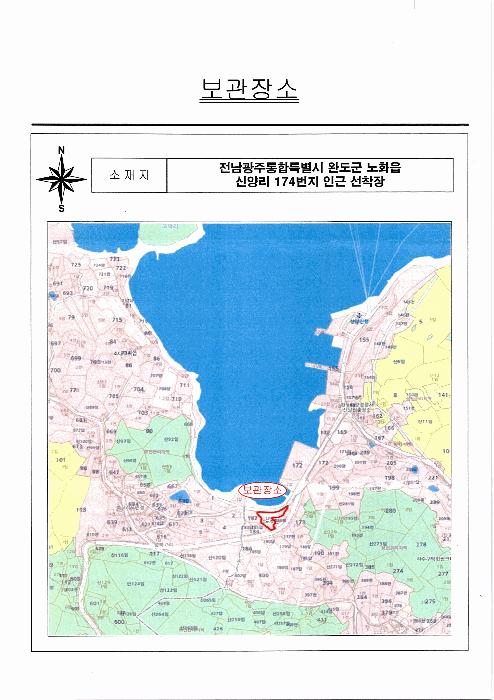 2026타경50102