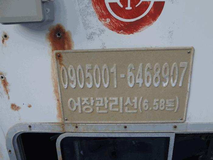 2026타경50102