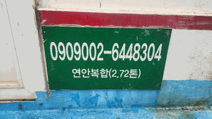 2026타경50199