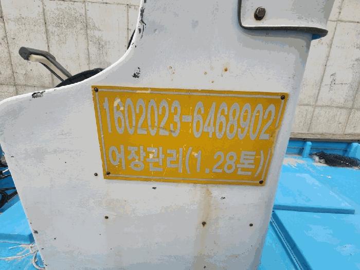 2026타경50204