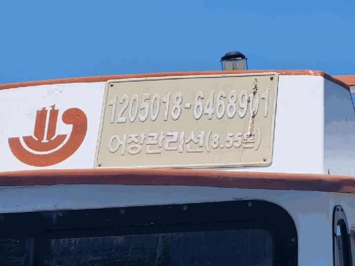 2026타경50210