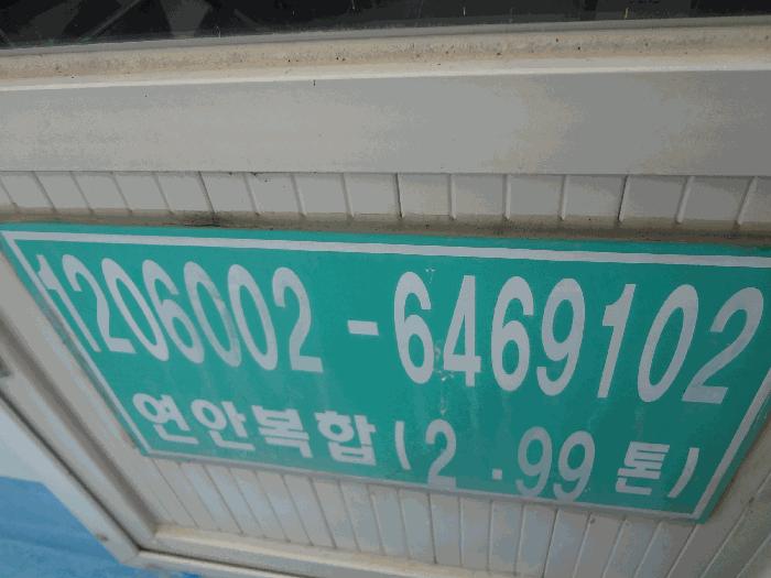 2026타경50221