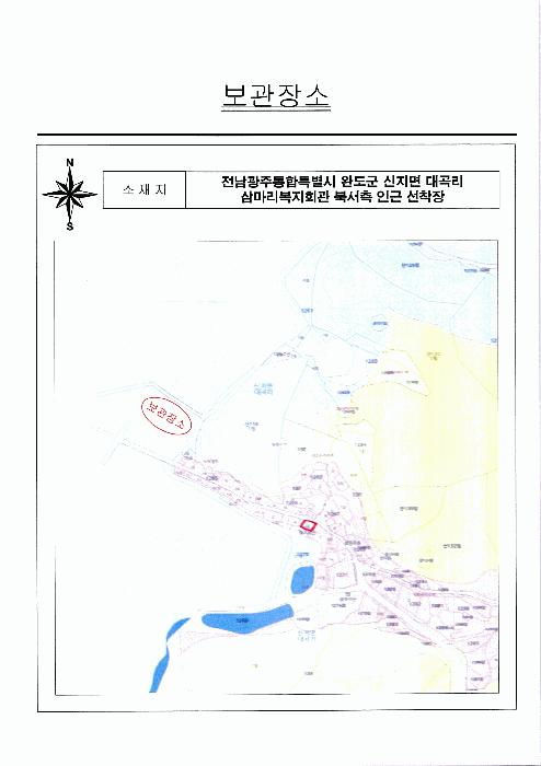 2026타경50221